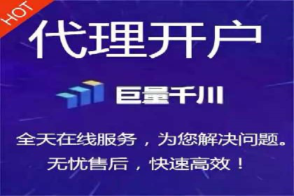 百度推广秘籍：案例与技巧